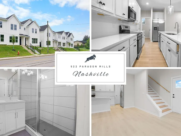 522 Paragon Mills Rd #E — Photo 1