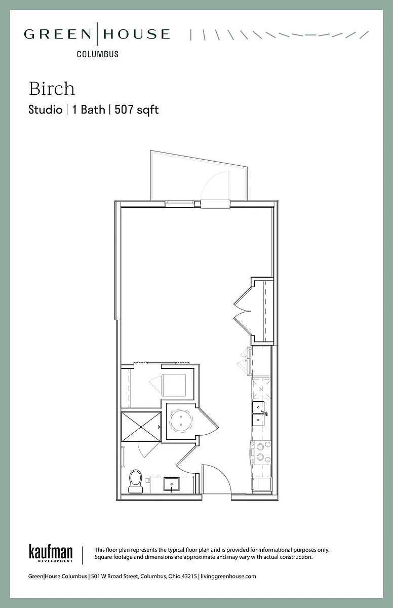 Floor plan Birch