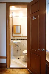 Rented by WAM Partners - William Moses Co.