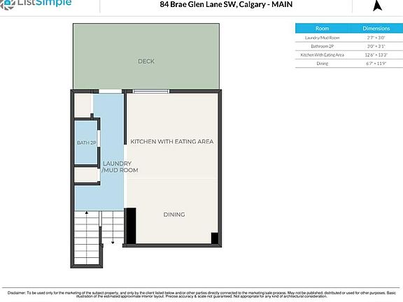 5th image of 84 S Brae Glen Ln SW