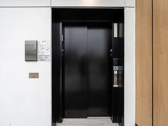 5th image of 2520 Guelph St #215