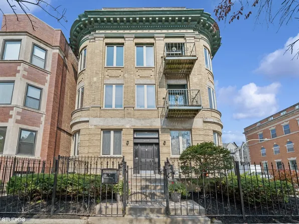 4759 S Forrestville Ave #1W, Chicago, IL 60615