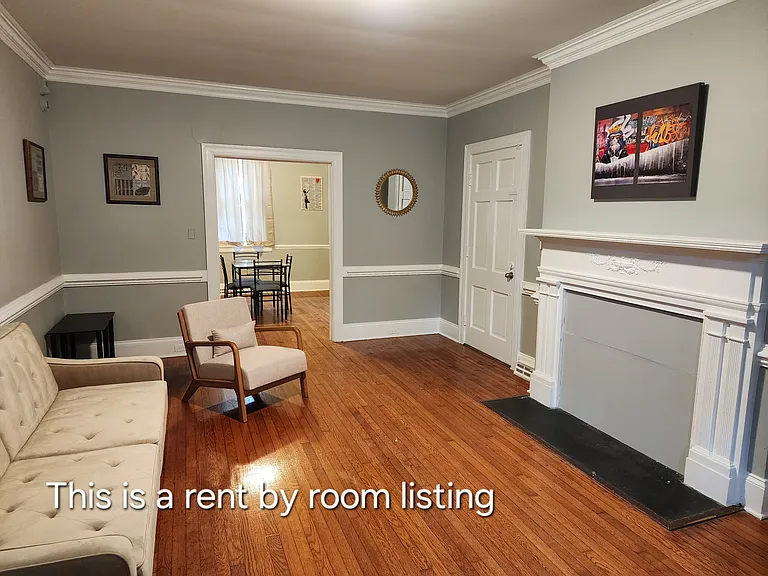 558 Avent St — Photo 8