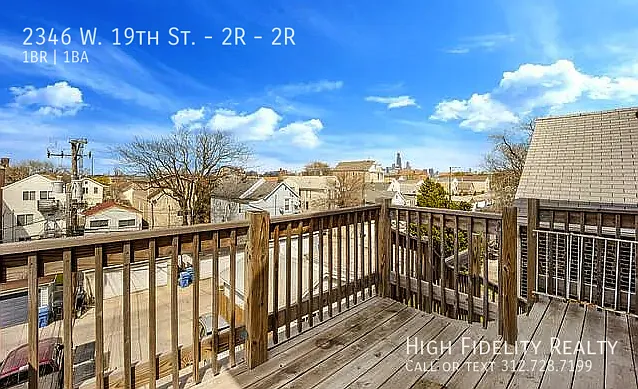 2346 W 19th St #2R — Photo 7