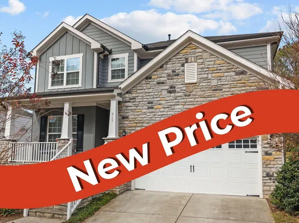 217 Oakmere Dr, Cary, NC 27513