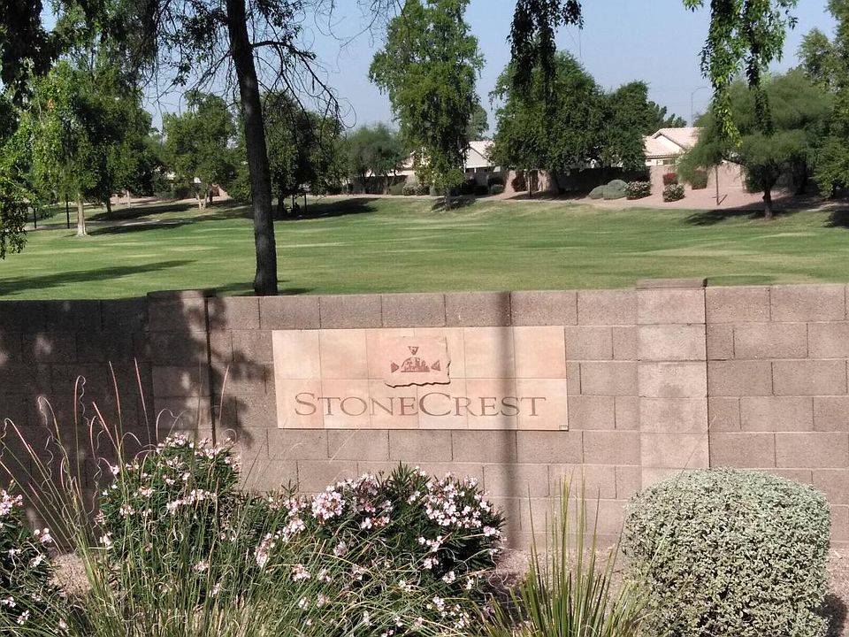 Neighborhood Entrance