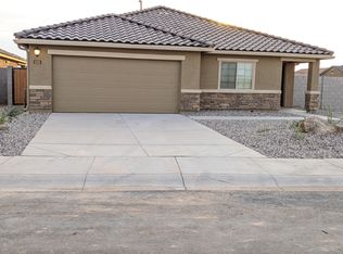 2581 N McDonald Ln, Casa Grande, AZ 85122