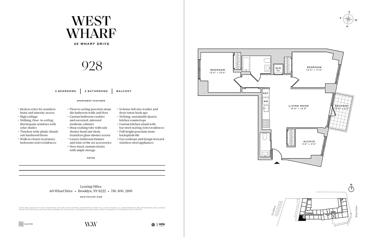 Floor plan 2 Bedroom / 1.5 Bathroom
