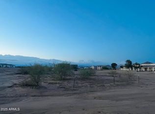 29 N 256th Ln, Wittmann, AZ 85361