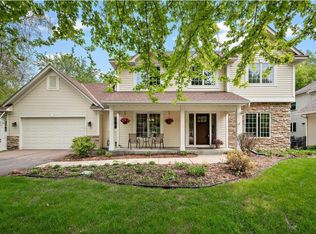 5900 Bryant Ln, Inver Grove Heights, MN 55076