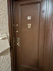 Rented by Atias Enterprises Inc