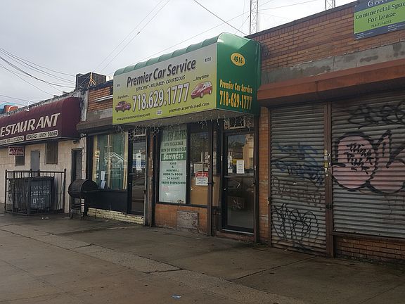 2nd image of 1344 Utica Ave