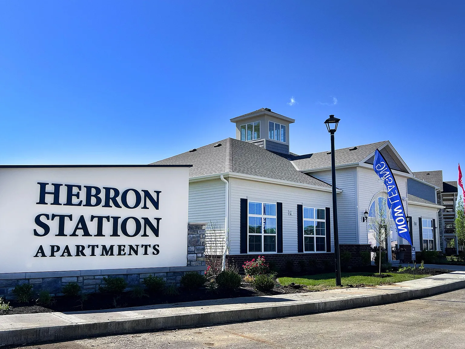 Hebron Station — Photo 4