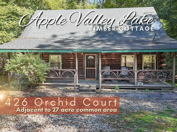 426 Orchid Ct, Howard, OH 43028