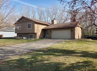 7988 Bowman Ave, Inver Grove Heights, MN 55076