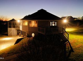 1109 Nola View Dr, Maryville, TN 37804