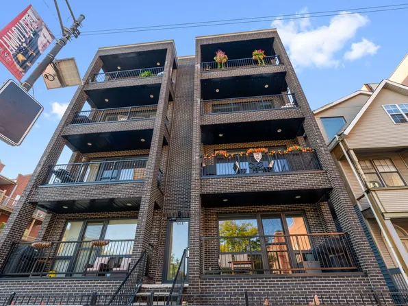 1511 W Irving Park Rd #1W, Chicago, IL 60613
