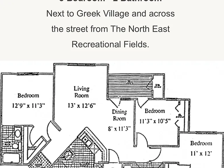 9749 Campus Walk Ln #H — Photo 2