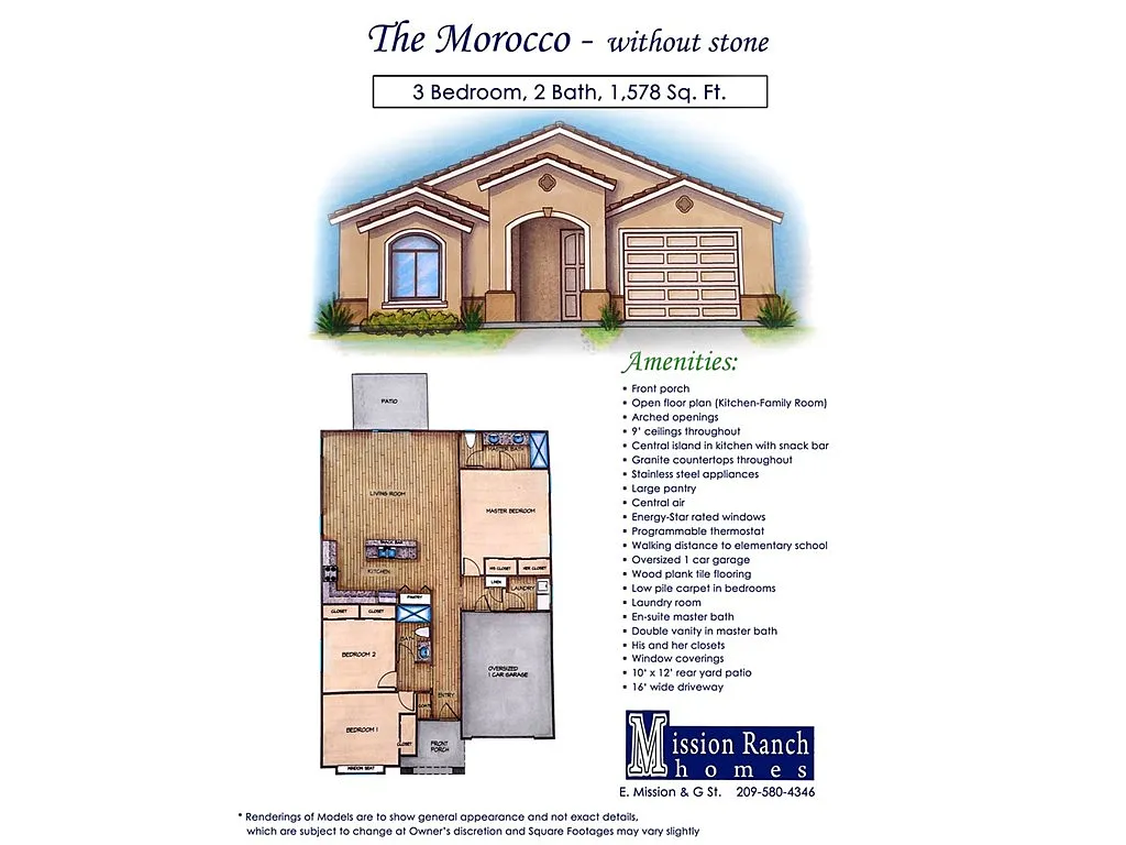 574 Cadiz Ct photo 1