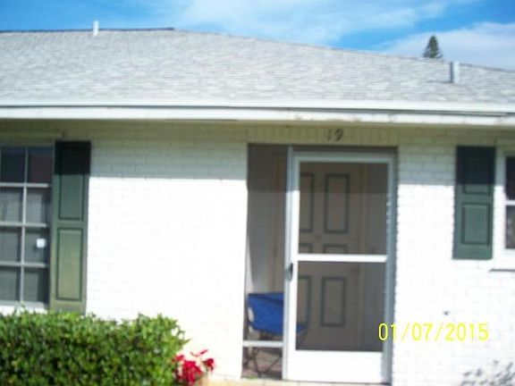 Front screen door