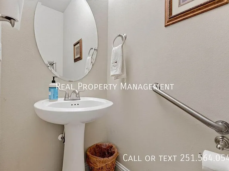 152 Heritage Cir — Photo 16