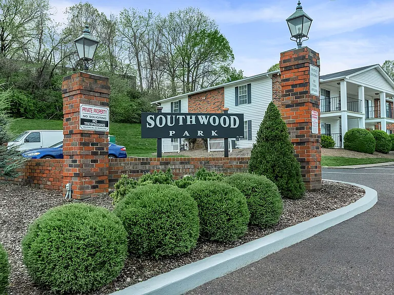 Southwood Park — Photo 45