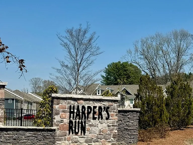 206 Harpers Run Ln — Photo 17