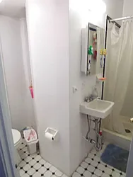 Rented by Centric New York