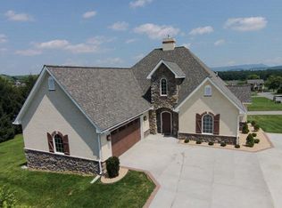 1790 Heritage Estates Cir, Harrisonburg, VA 22801