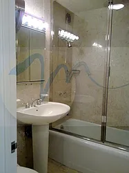 Rented by Medow Property