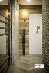 Sold by The In House Group