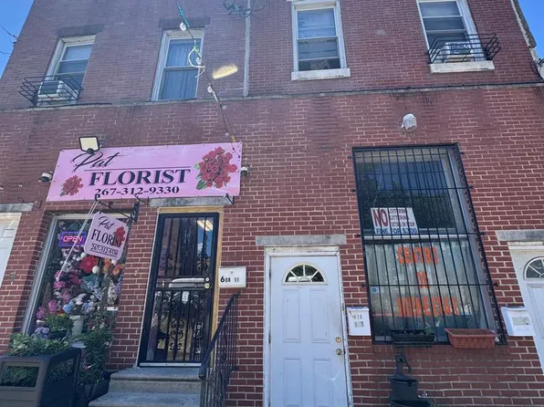 608 Snyder Ave, Philadelphia, PA 19148