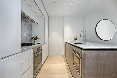 Sold by Brown Harris Stevens Development Marketing