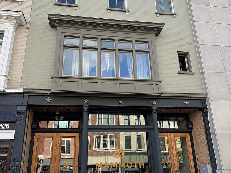 108 E Maumee St #201 — Photo 7
