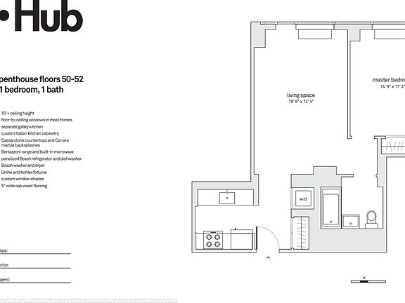 2nd image of 333 Schermerhorn St Ph 50C