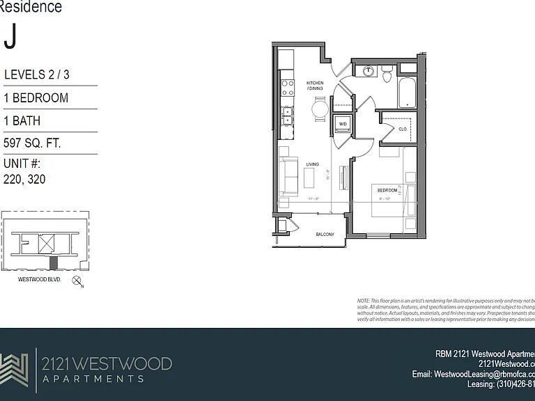 RBM Westwood Apartments — Photo 11