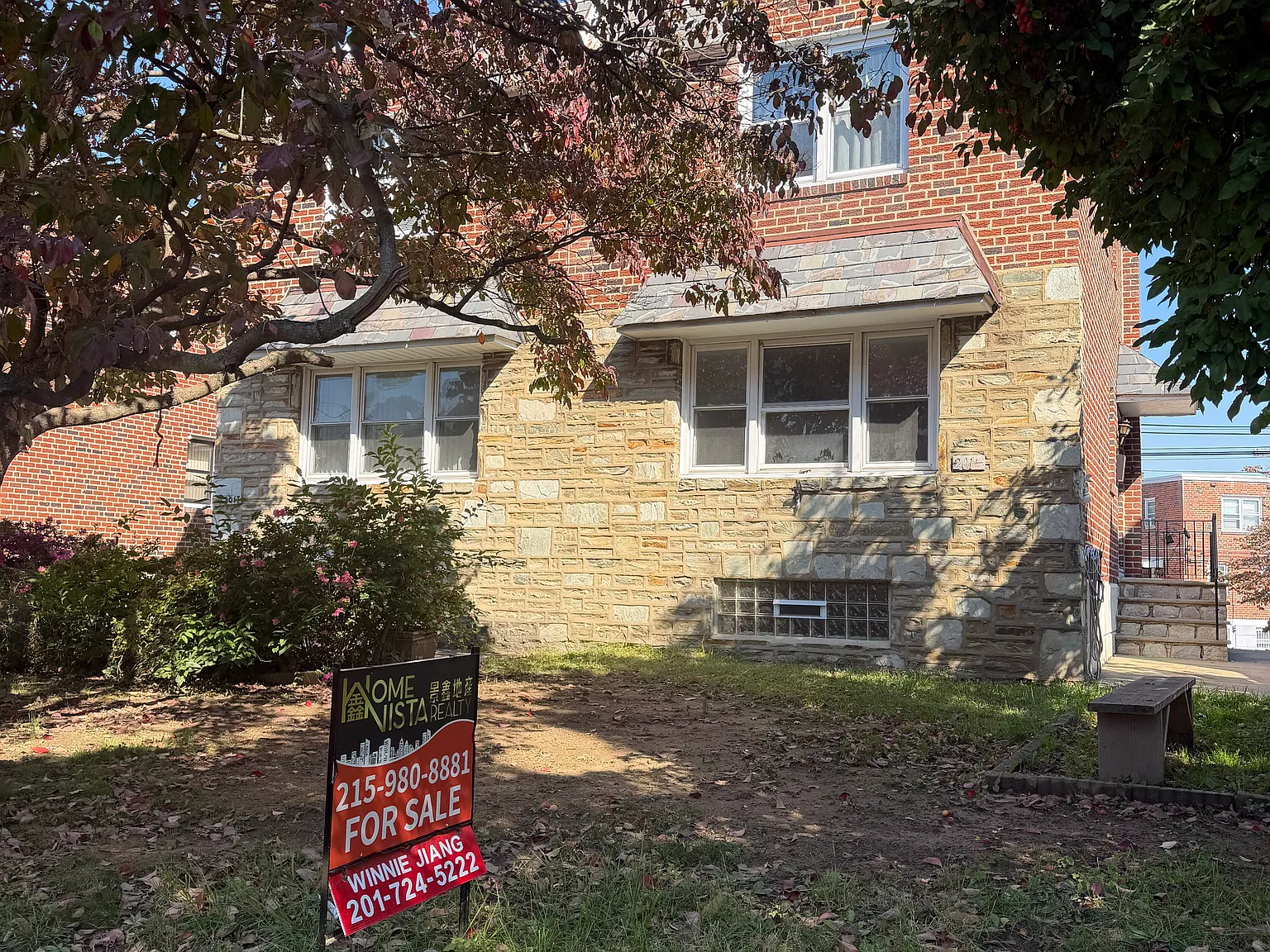 3 bed, 1.5 bath, 1376 sqft, $2,200 — Photo 1