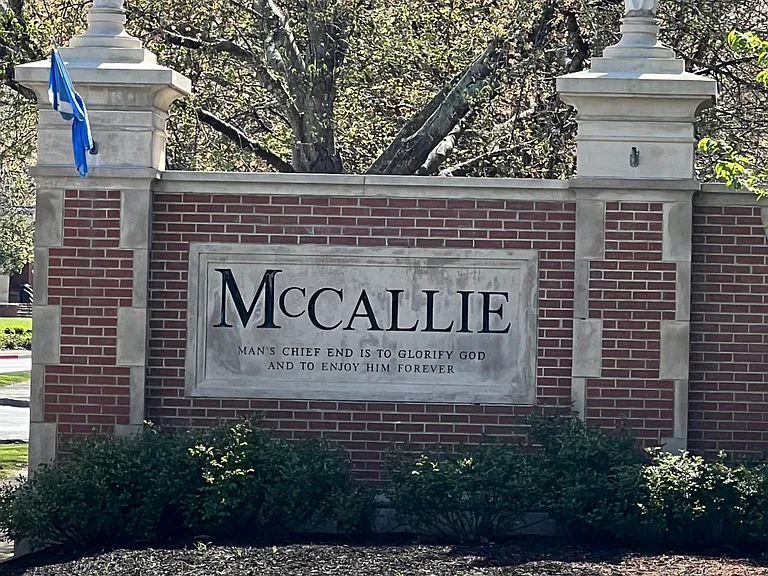 walking distant to this prestigious school