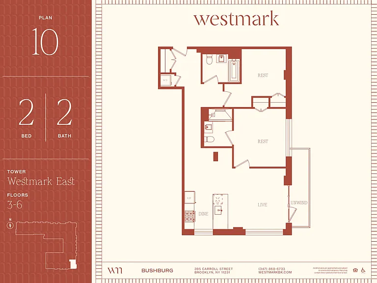395 Carroll St #310 — Photo 2
