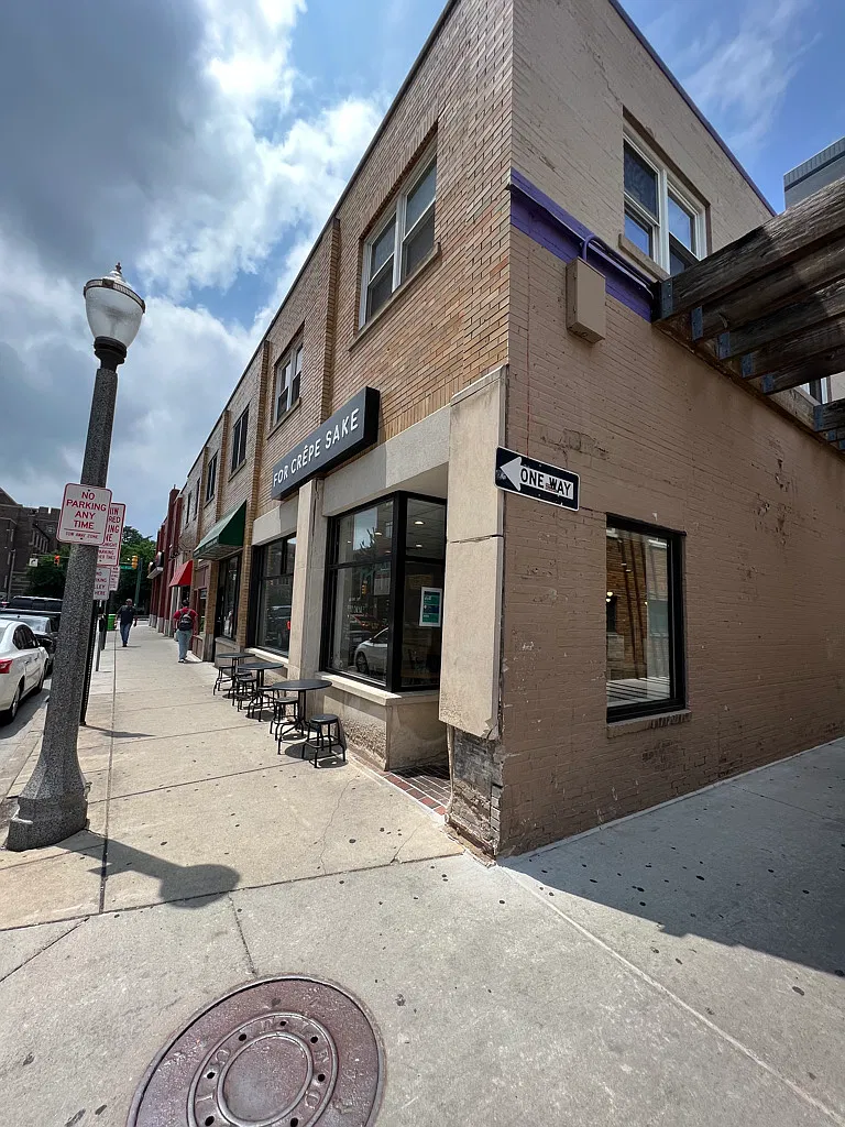 211 M. A. C. Avenue - D — Photo 1