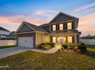 5904 Savant Ln, Knoxville, TN 37918