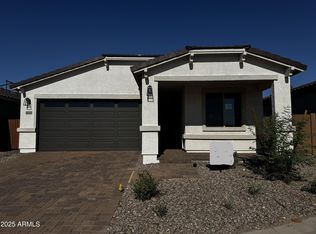 21525 N Rummler Ln, Maricopa, AZ 85138