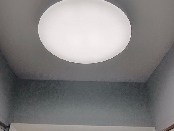 Motion sensing light fixture...