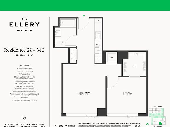 2nd image of 312 W 43rd St #32C