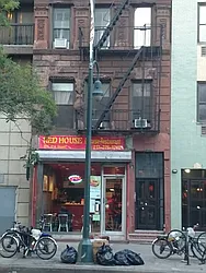 203 East 14th Street in Gramercy Park