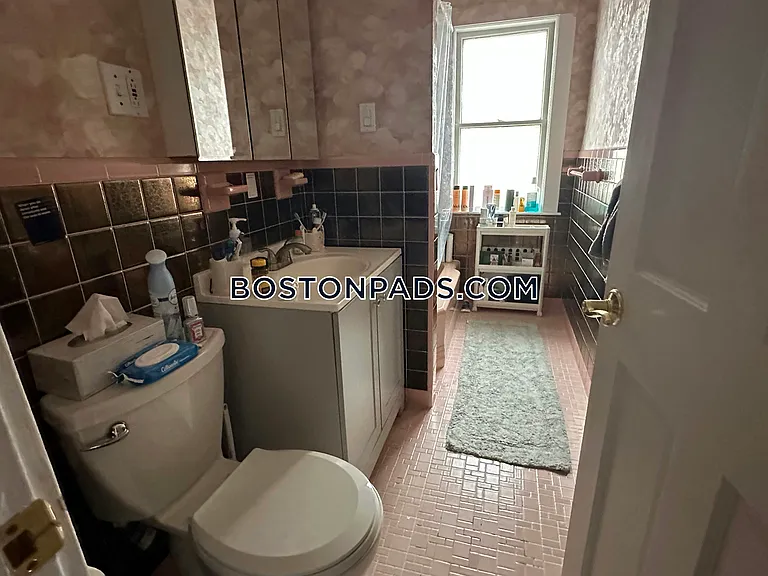 11 Bowdoin St #1 — Photo 11