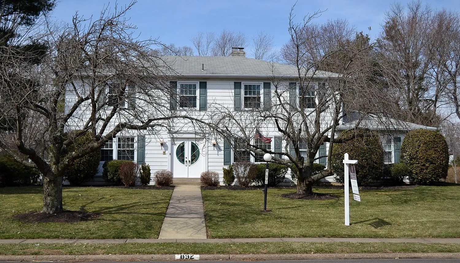 892 Princess Dr photo 1
