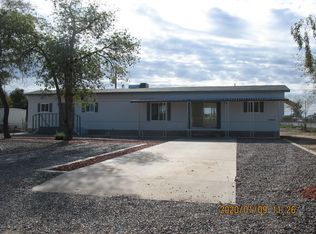 26451 W Paradise Palms St, Casa Grande, AZ 85193