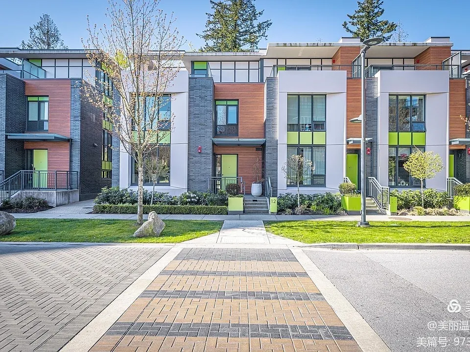 3483 Ross Dr #Townhouse 2
