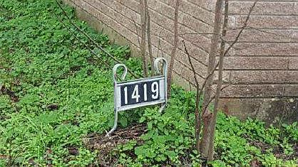2nd image of 1419 Marilyn Dr